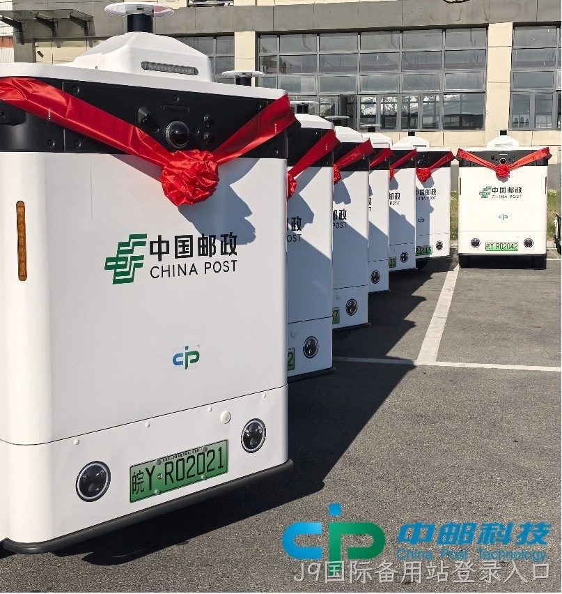 裁剪车的部分.logo版本jpg.jpg